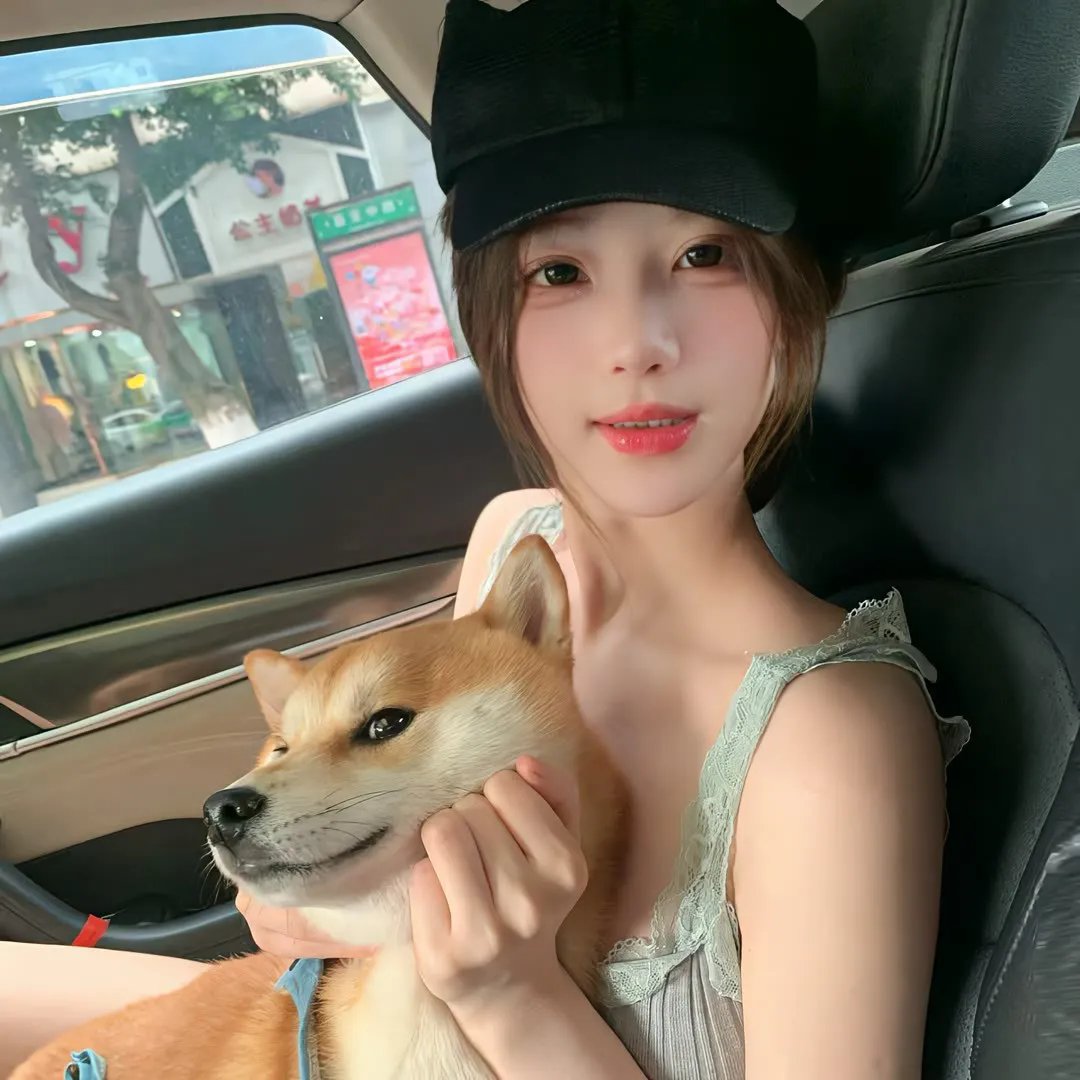 爱自皮肤海报